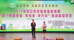 345办事热线延长至