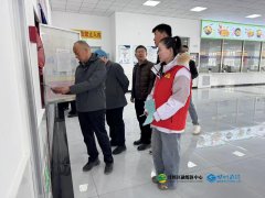 沉点核查食材采购